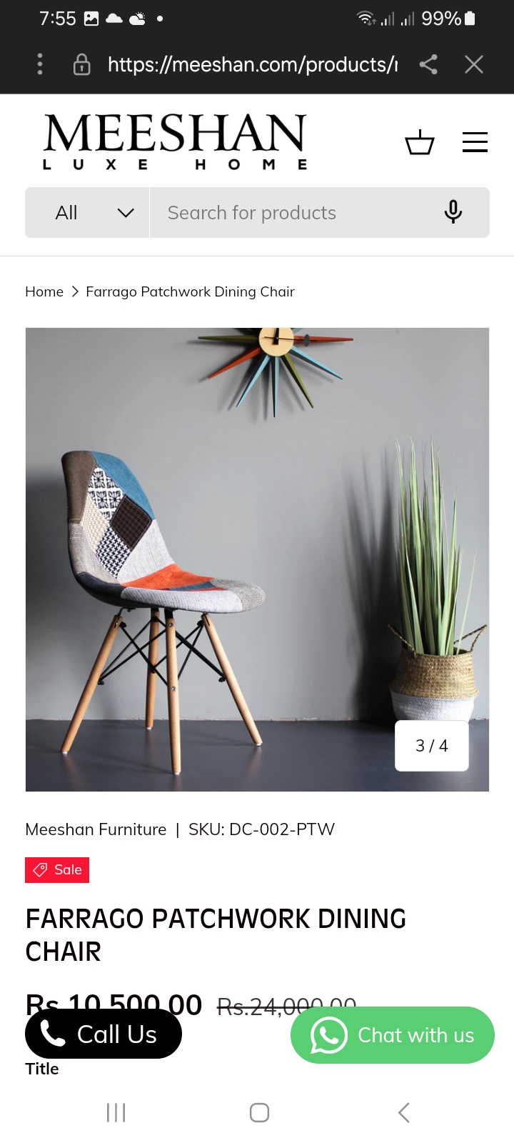 RK Patchwork Dining Chair – Modern Style & Comfort thumbnail 4