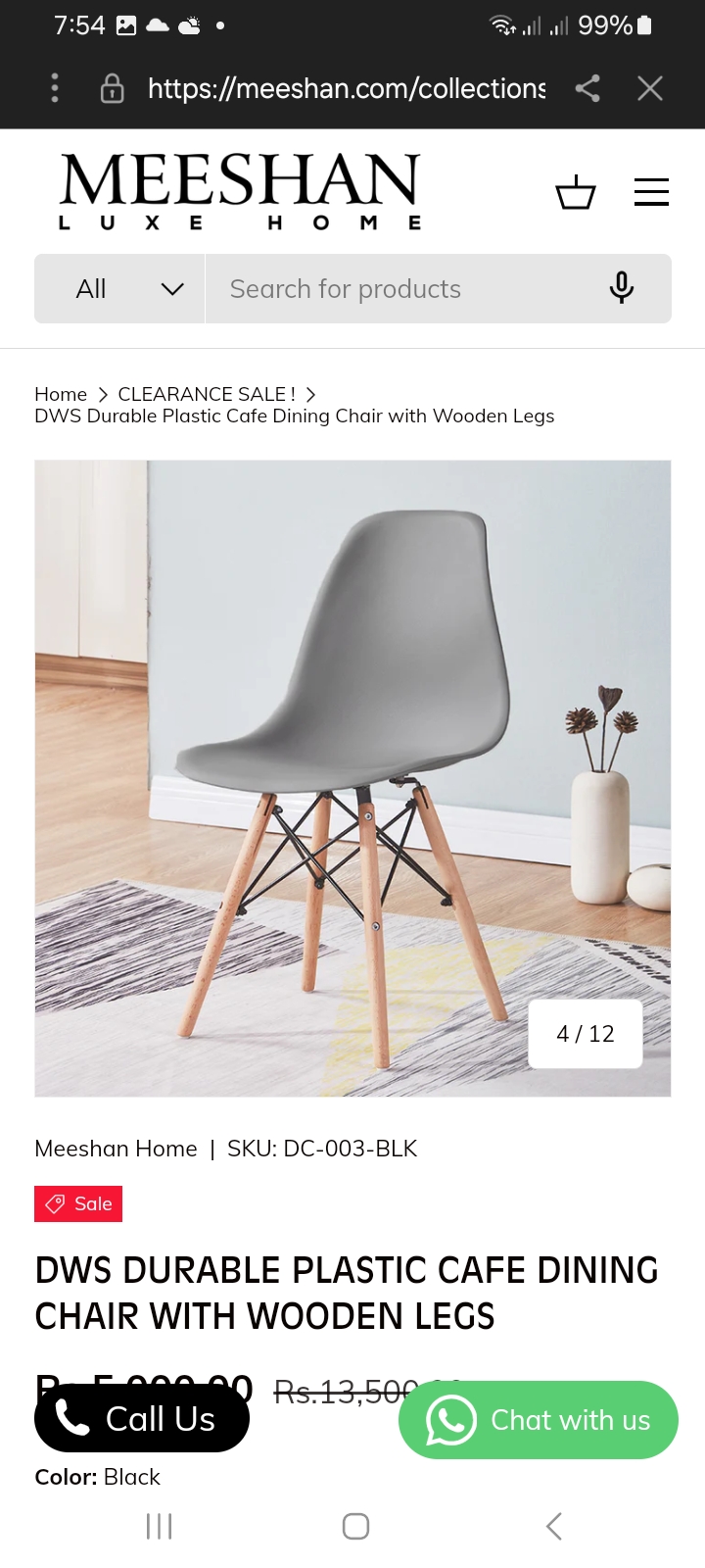 RK Plastic Dining Chair Model: RK-DC-212 thumbnail 3