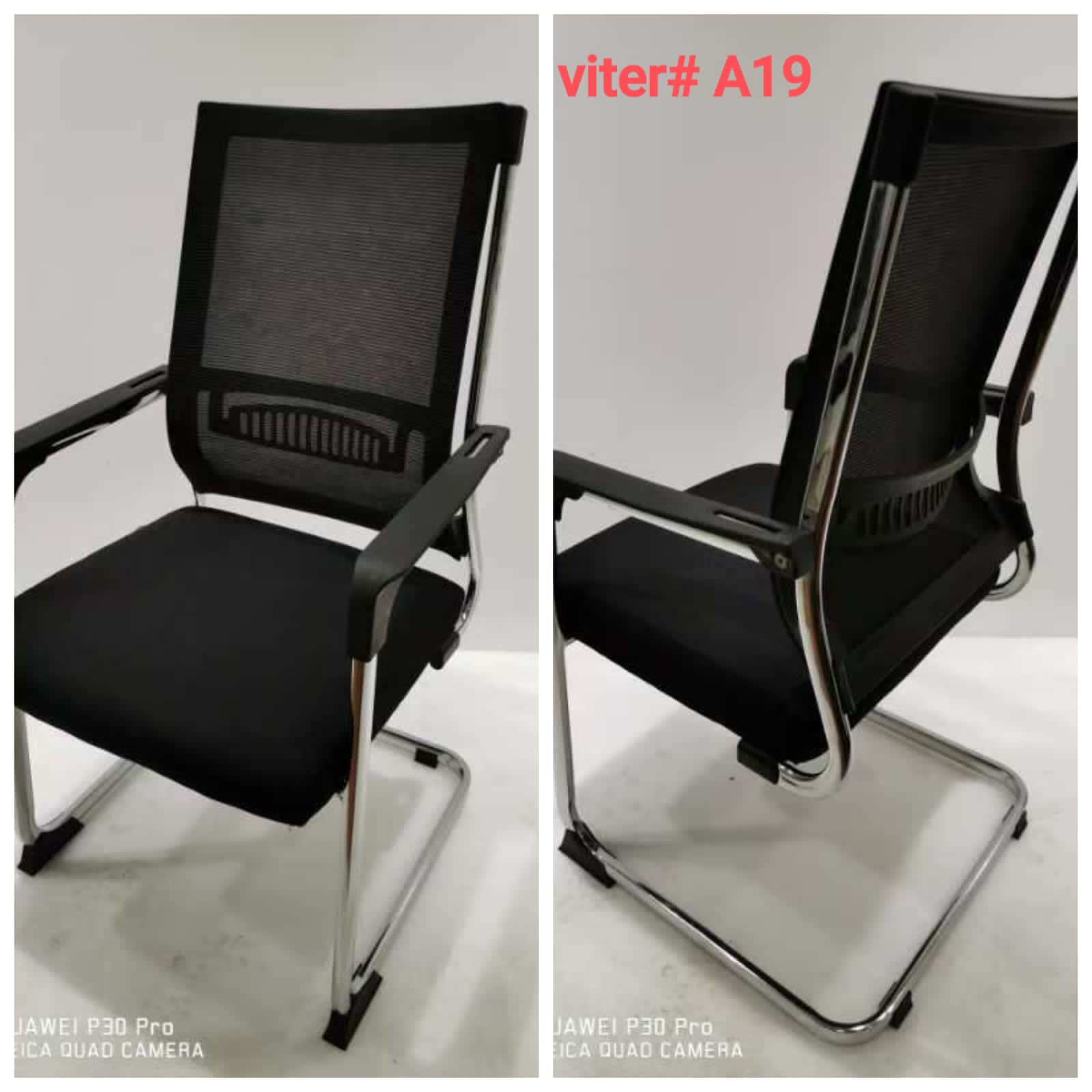 RK-VC-A19 Visitor Chair