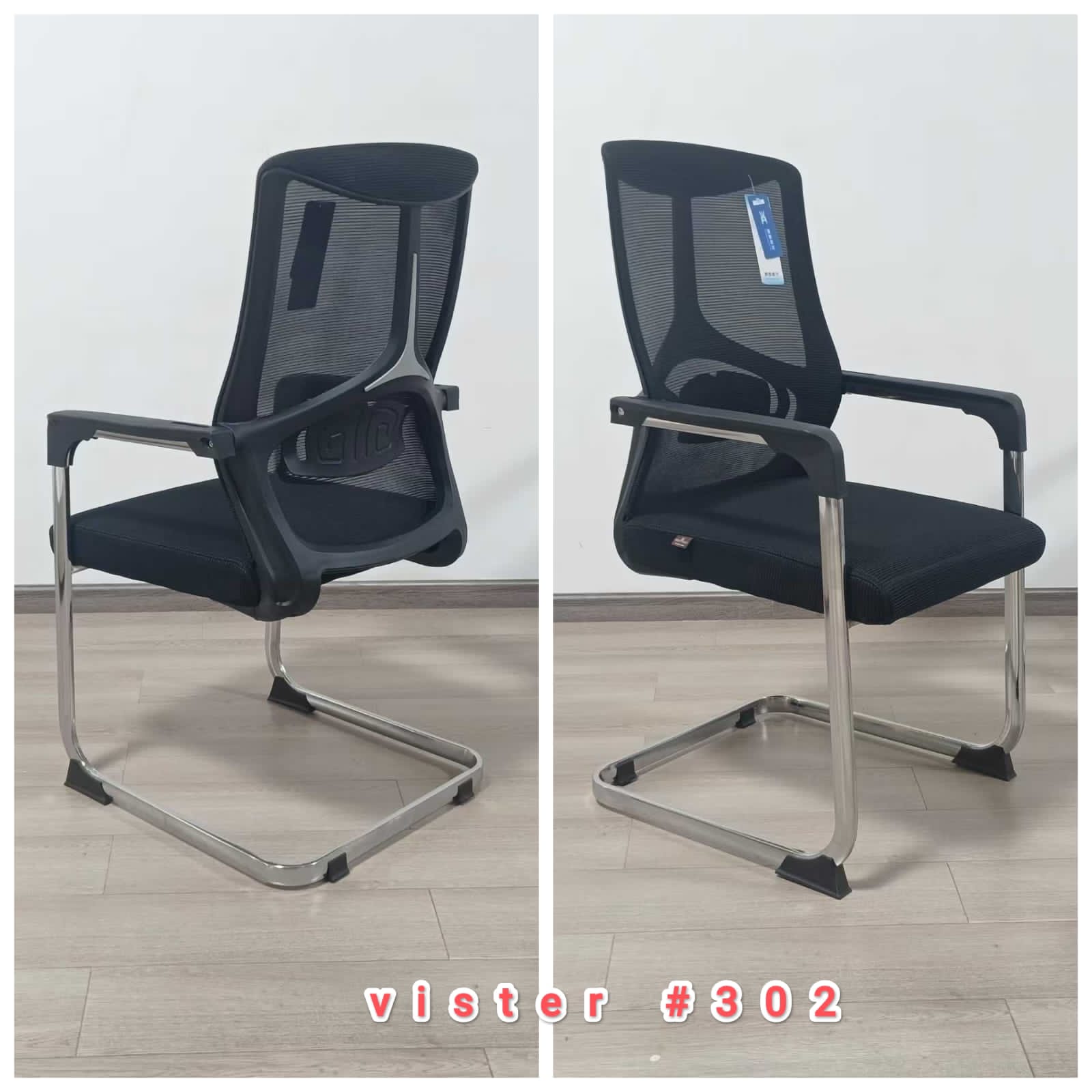 RK-VC-302 Visitor Chair