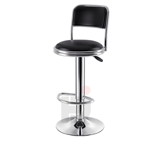 RK-B316 – Adjustable Chrome Bar Stool thumbnail 4