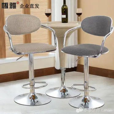  RK-B430 Classic Fabric Bar Stool